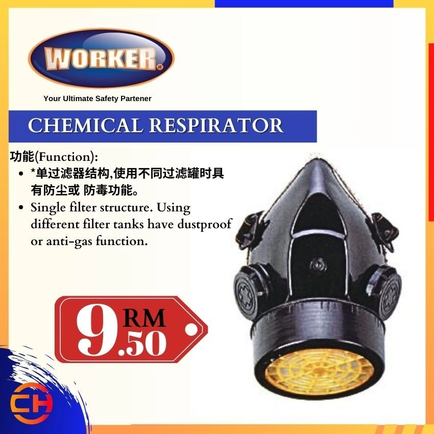 WORKER WCR305 CHEMICAL RESPIRATOR 