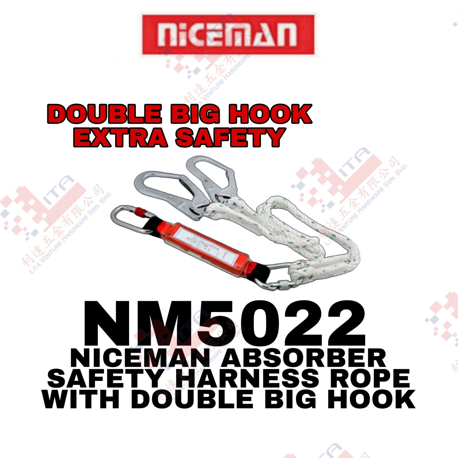 NICEMAN BRAND SAFETY HARNESS ROPE WITH DOUBLE BIG HOOK - NM5022