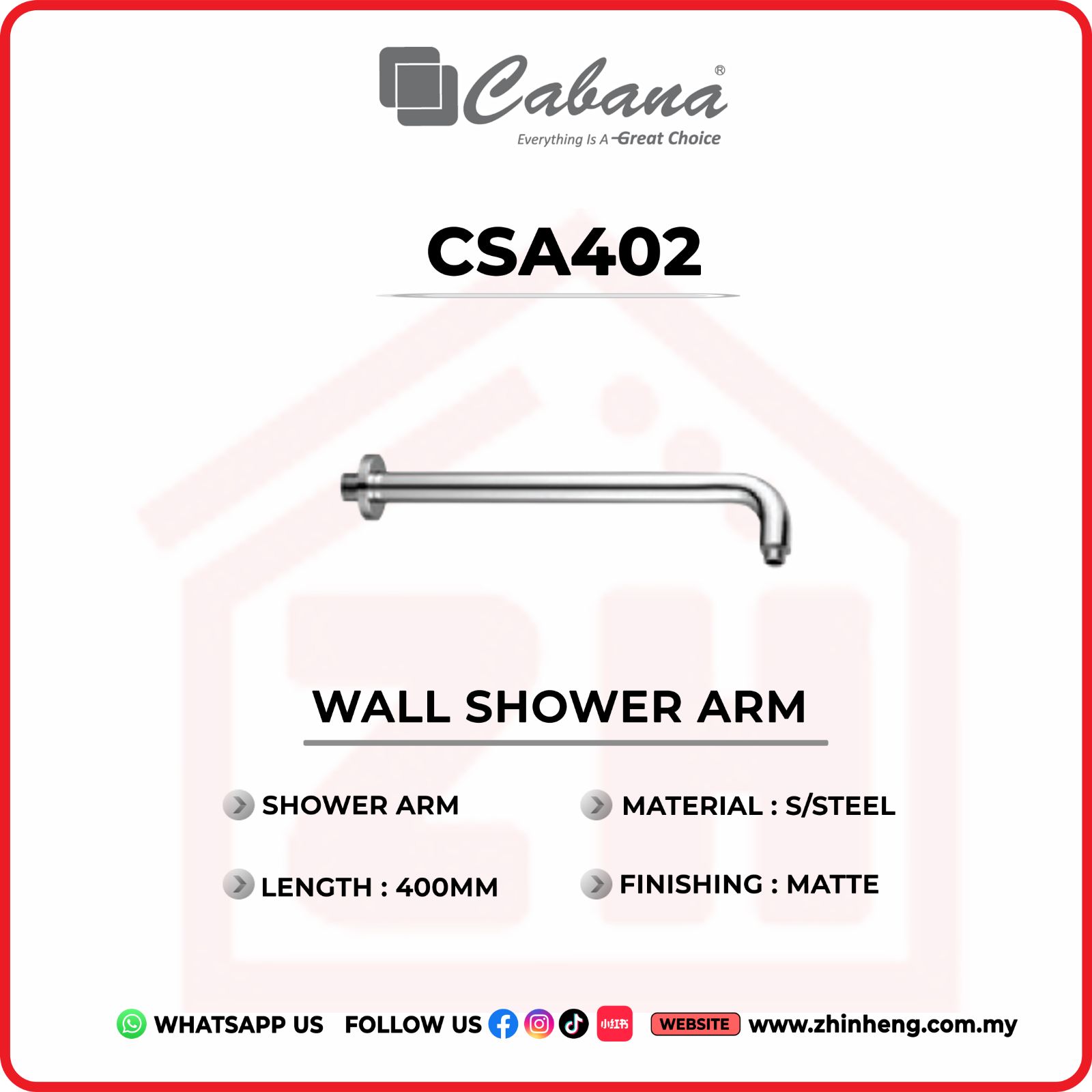 CABANA WALL SHOWER ARM CSA402