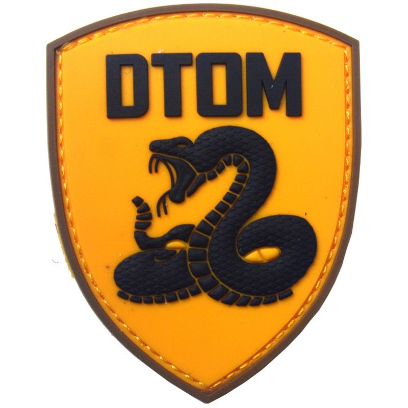 Patch