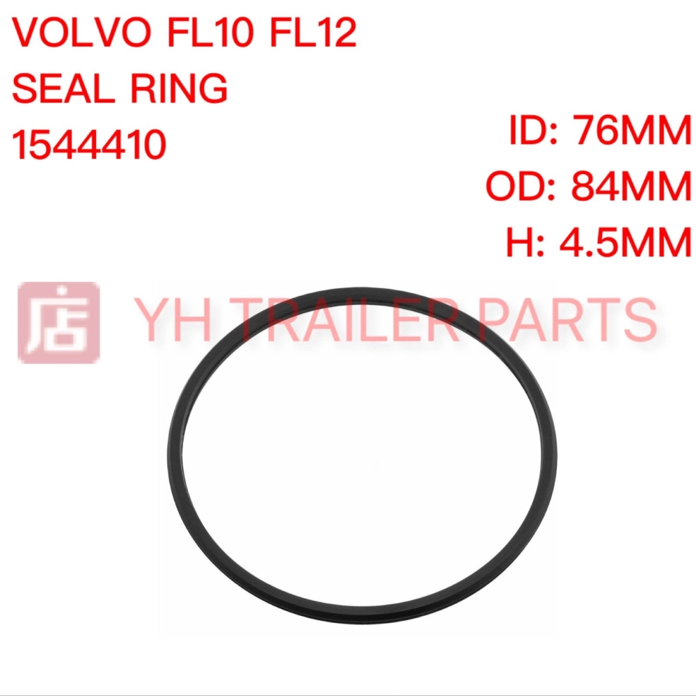 SEALING RING 