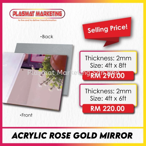 ACRYLIC ROSE GOLD MIRROR