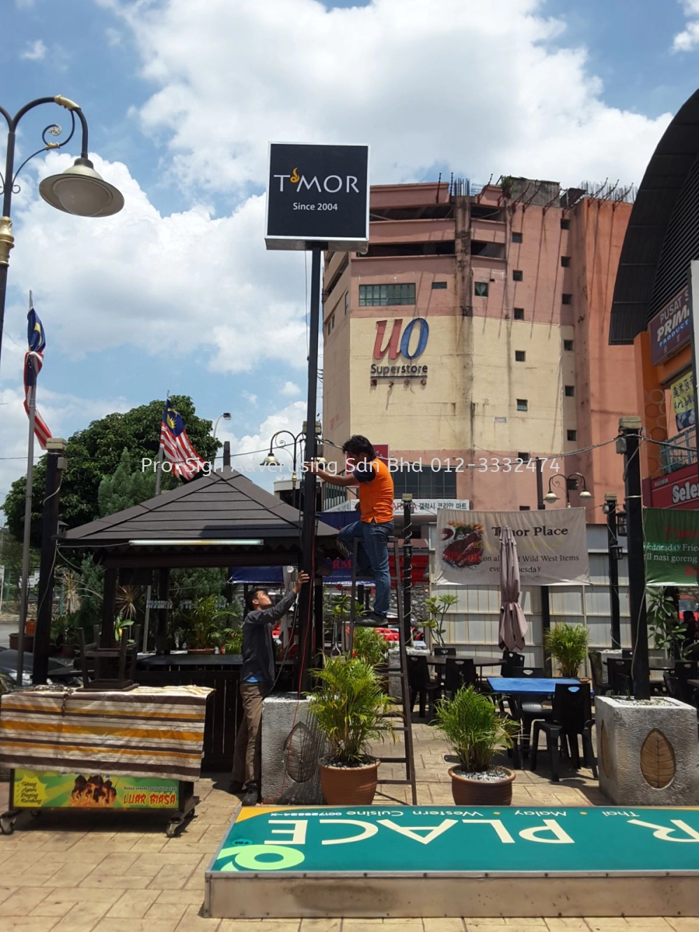 PAPAN TANDA RESTORAN (RESTORAN TMOR PLACE, AMPANG JAYA, 2016)