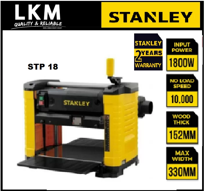 STANLEY STP18 Corded Portable Table Wood Planer 1800W 13''330mm