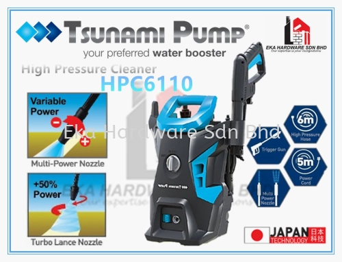 Tsunami Pump (HPC6110) Light Home Cleaning High Pressure Cleaner 