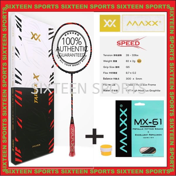 Maxx Taiger X Speed Badminton Racket + Boxset ( Black and White)