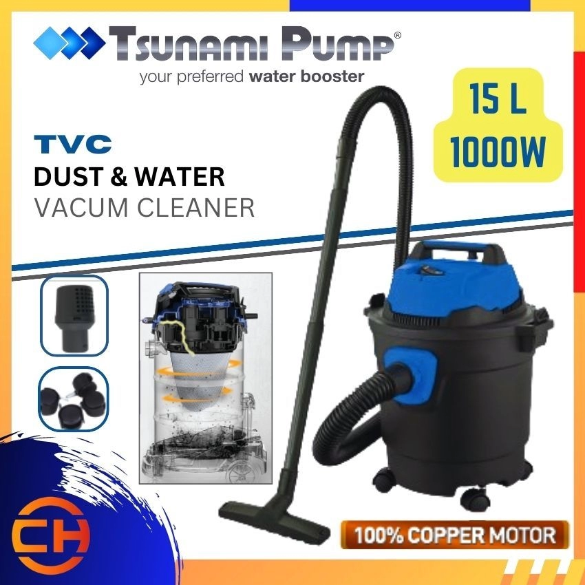 TSUNAMI PUMP TVC - S15 DUST & WATER VACUUM CLEANER 15L ( 3 IN 1 ) 