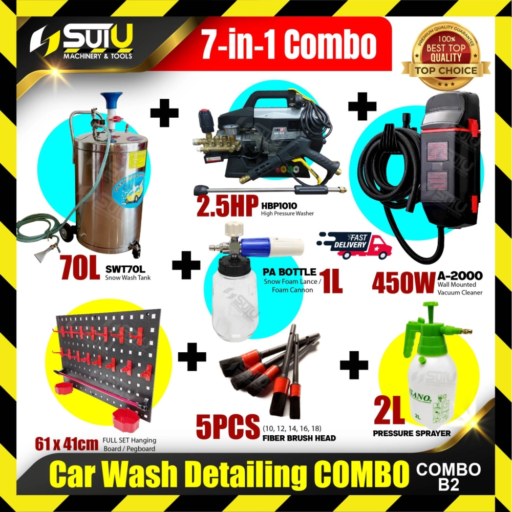 [COMBO B2] 7IN1 Car Wash Detailing Combo (SWT70L + HBP1010 + A2000+ ITS2000+ Hanging Board+ 5x Brush+ Snow Foam Lance)
