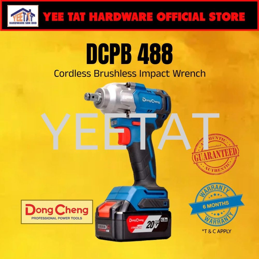 [ DONGCHENG ] DCPB488 Cordless Brushless Impact Wrench