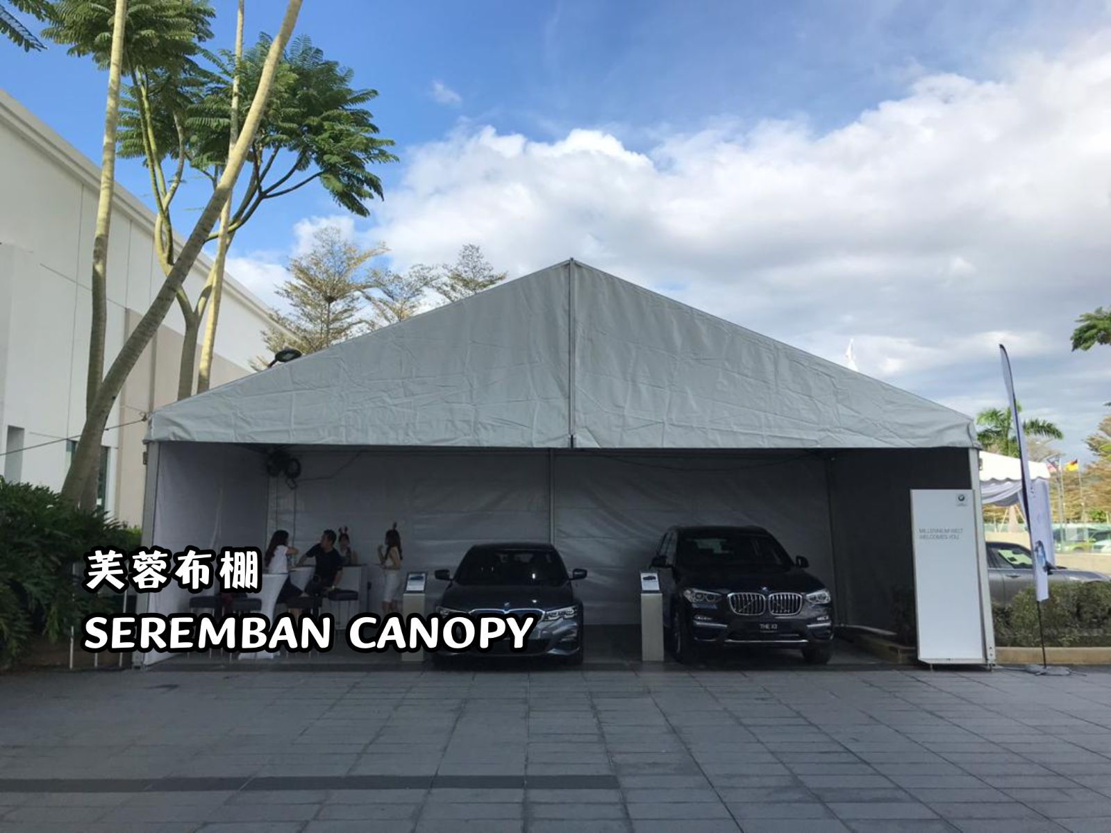 Marquee Tents with Side Wall 活动大棚 | 10M x 5M