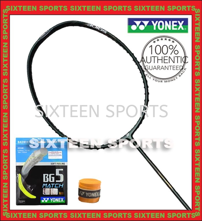  Yonex Astrox Lite 43I Dark Green  (C/W Yonex BG5 Match String & Overgrip)
