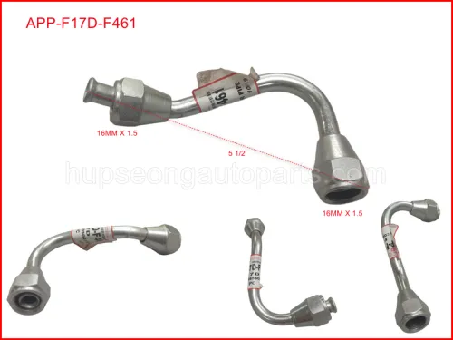 HINO F17D AIR COMPRESSOR PIPE (APP-F17D-F461)