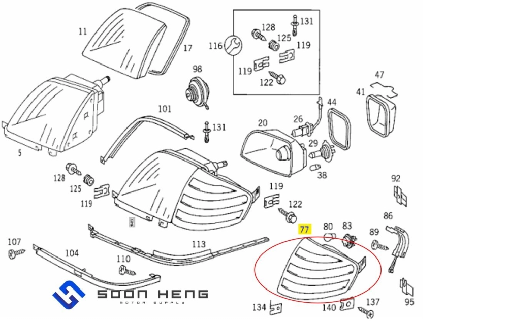 Mercedes-Benz R129 - Front Left & Right Signal Lamp Set (Amber) (BOSCH)