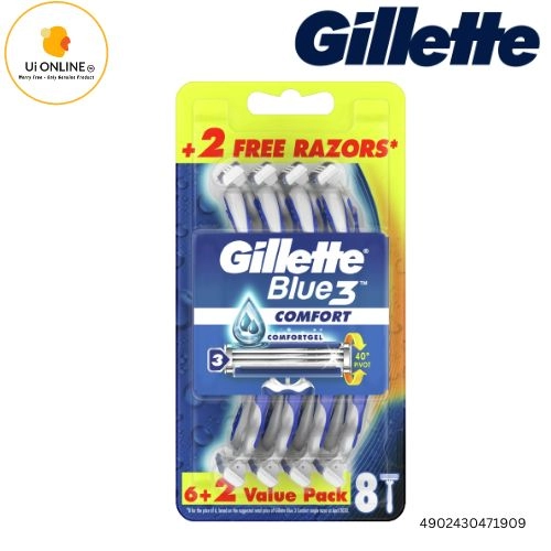Gillette Men's Blue 3 Comfort Disposable Razors (8s) *1909