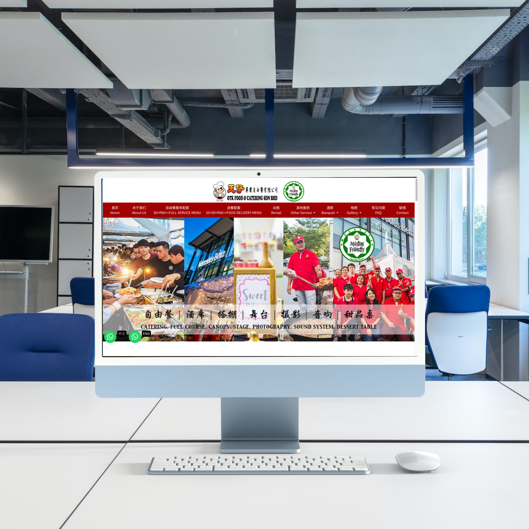 Kajian Kes Reka Bentuk Laman Web & SEO OTK Food & Catering Sdn Bhd | Food Catering di Kuala Lumpur