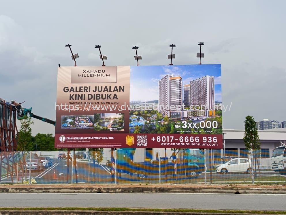 GPLEX OUTDOOR ALUMINIUM BILLBOARD WITH FRAME