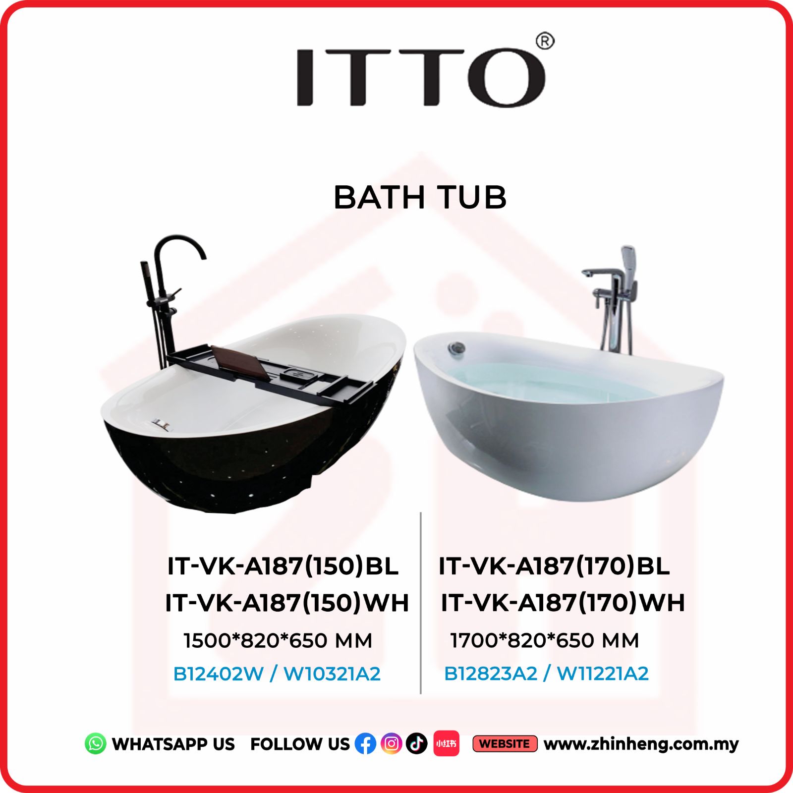 ITTO BATH TUB  IT-VK-A187(150) + IT-VK-A187(170)