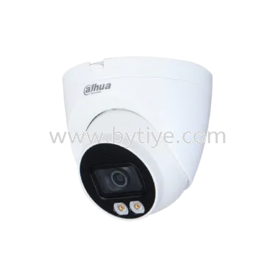 4MP Lite Full-colour Fixed-focal Eyeball Network Camera (IPC-HDW2439T-AS-LED-S2)