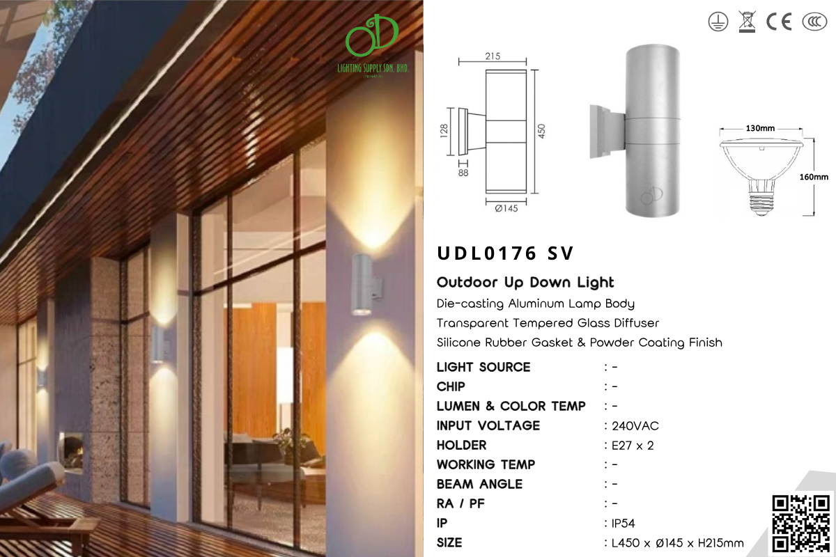 Outdoor Up Down Light (UDL0176 SV)