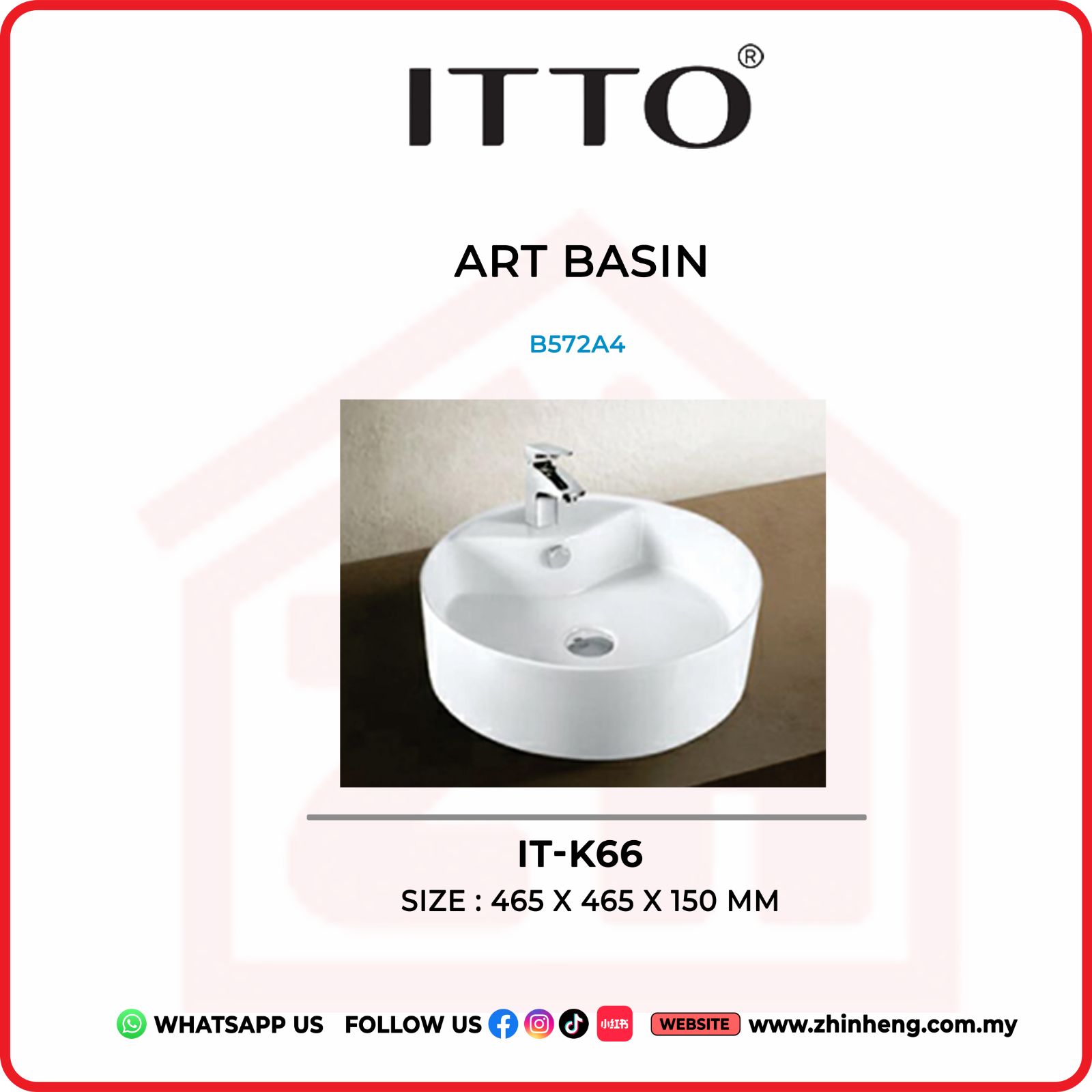 ITTO ART BASIN IT-K66