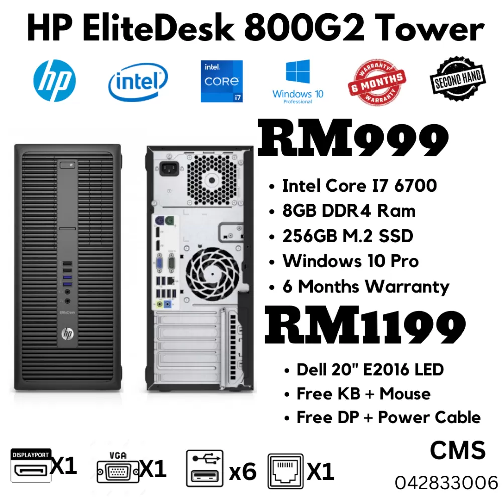 HP Recon Elite 800G2 i7 Tower 