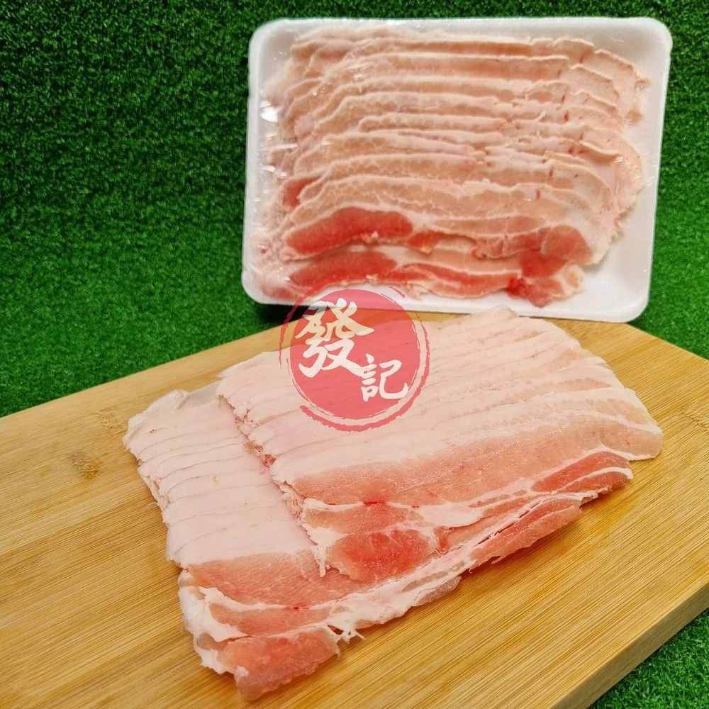 Belly Sliced