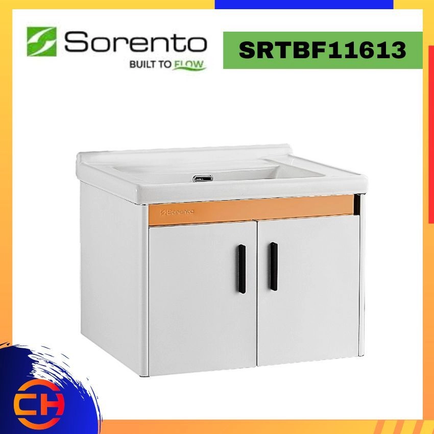 SORENTO 3 IN 1 BATHROOM FURNITURE SRTBF11613 BASIN CABINET 