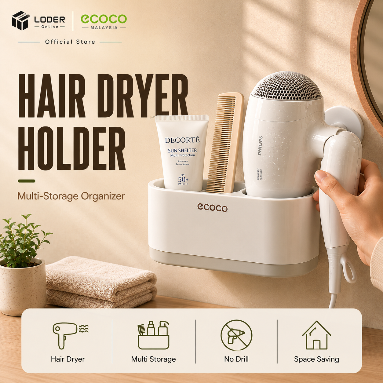 LODER ECOCO Hair Dryer Holder Wall Mount No Drill Cable Organizer Storage Box Bathroom Organizer