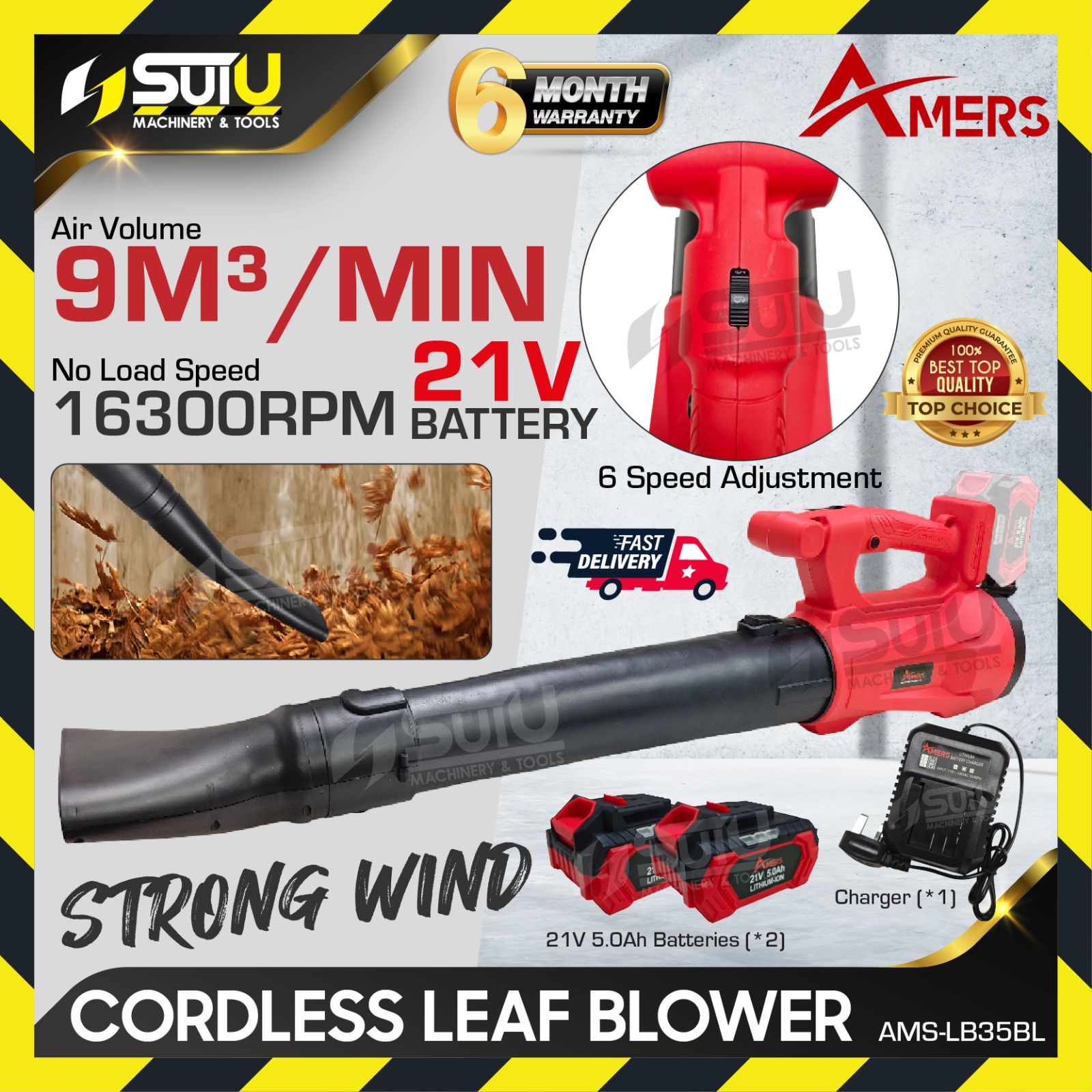 AMERS AMS-LB35BL / LB35BL 21V Cordless Leaf Blower 7000RPM w/ 2 x Batt 5.0Ah + Charger