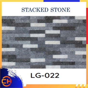 Stacked Stone Legostone Panels 15cm x 60cm LG-022