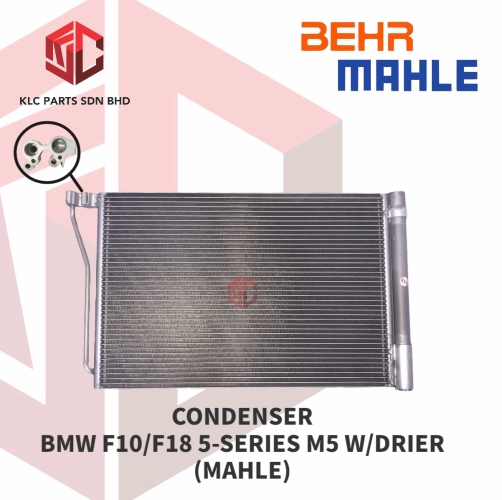 CONDENSER BMW F10/F18 5-SERIES M5 W/DRIER (MAHLE)