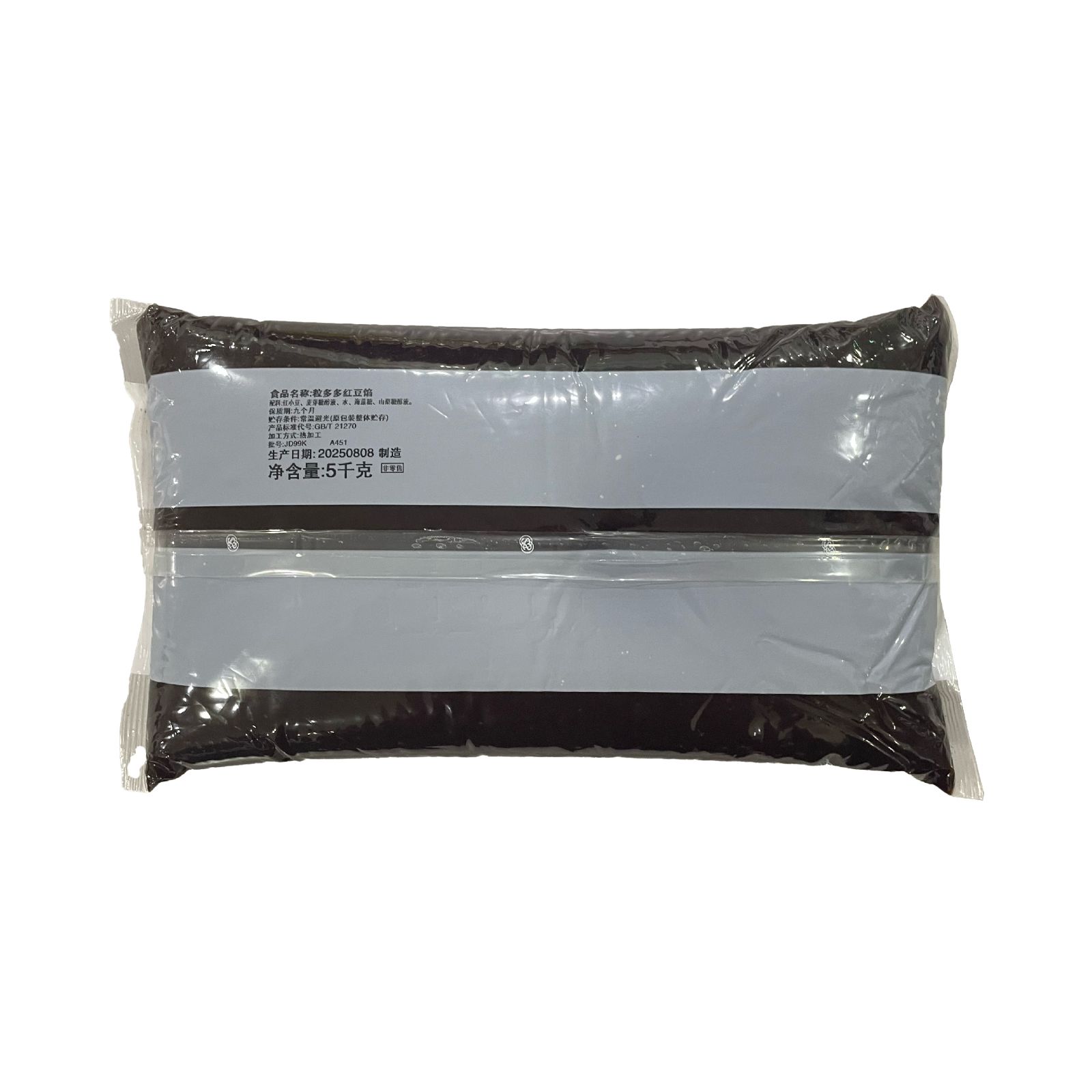 KYO-NICHI JD99K Low Sugar Red Bean Paste with Peel