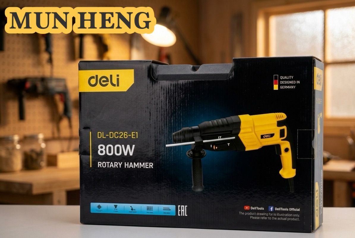 得力 DL-DC26-E1 工业级轻型三功能电锤 (800W)