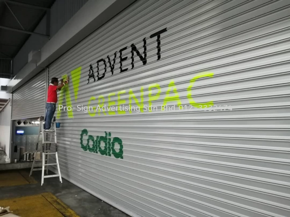 ROLLER SHUTTER HAND PAINTING (ADVENT PACKAGING, KLANG, 2019)