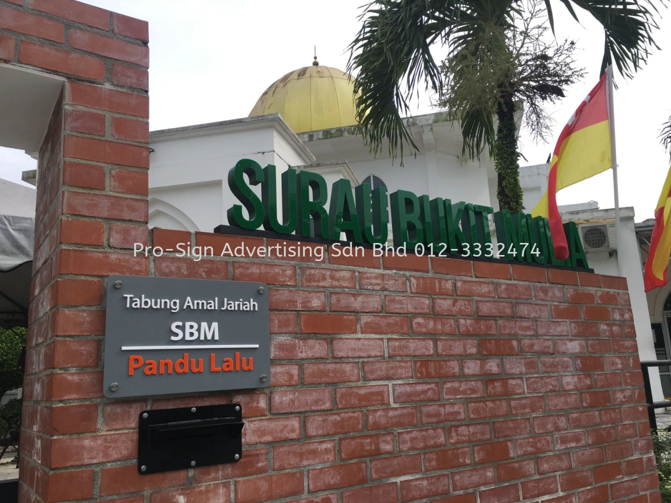 3D ACRYLIC METAL PLATE SIGN (SURAU BUKIT MULIA, KL, 2022)