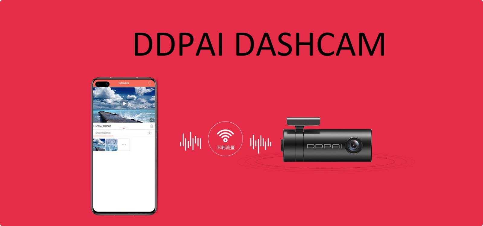 ddpai dashcam