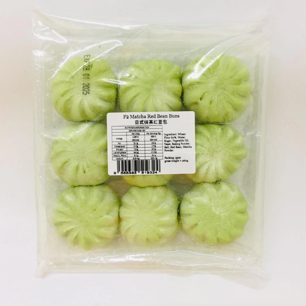 YT Matcha Red Bean Bun云天日式抹茶紅豆包9pcs