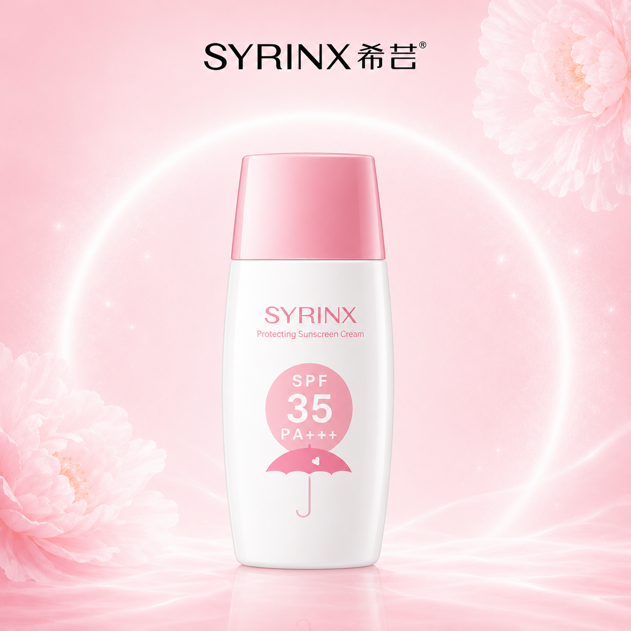 Perfect Sunscreen Cream 50ml
