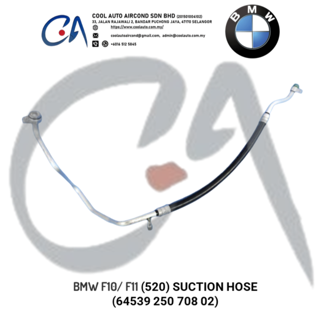BMW F10/ F11 (520) SUCTION HOSE (64539 250 708 02)