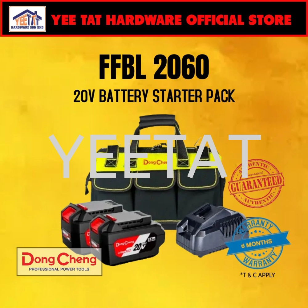 [ DONGCHENG ] FFBL2060 20V BATTERY STARTER PACK / 4.0 Charger / 6.0Ah Battery