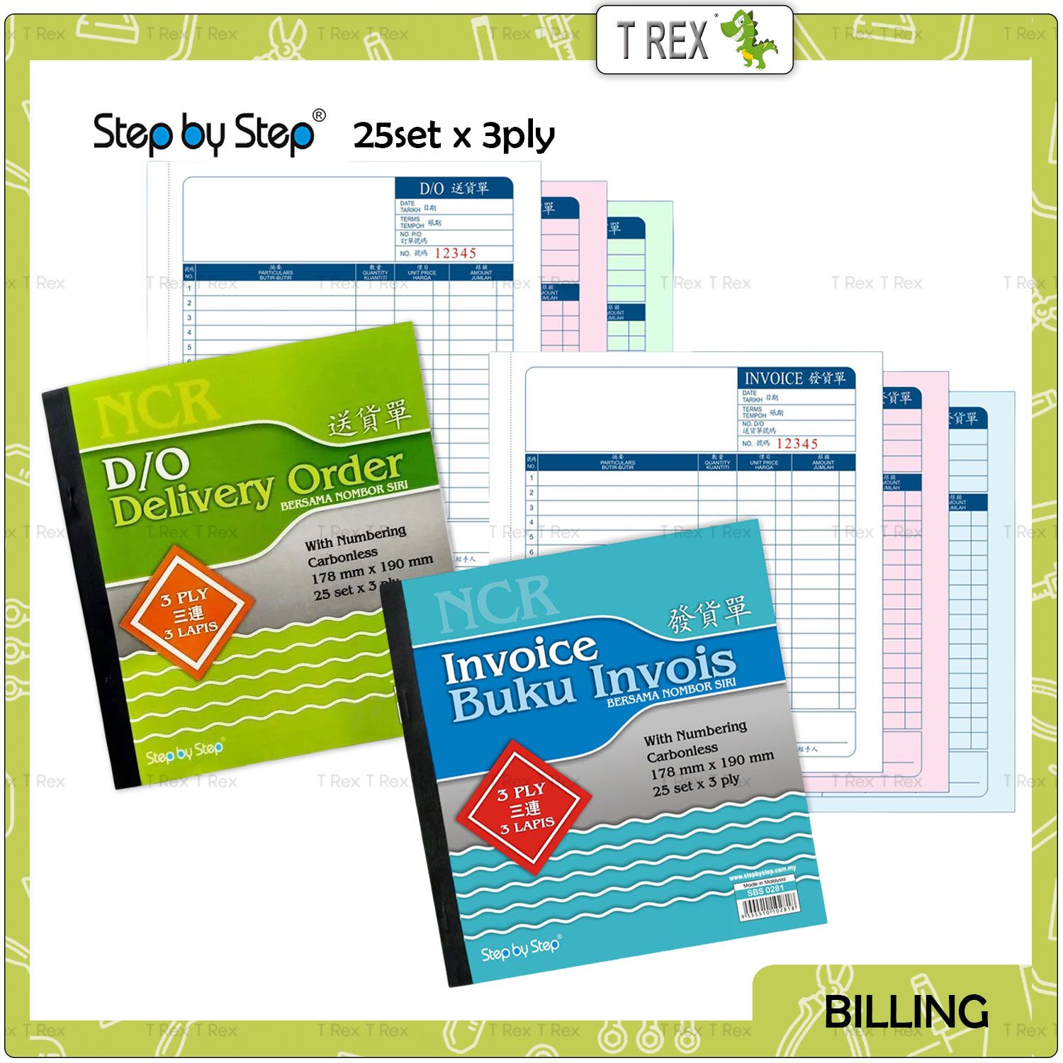 Step by Step Carbonless NCR Bill Book with Numbering – DO Delivery Order / IV Invoice 25 Sets x 3 Ply