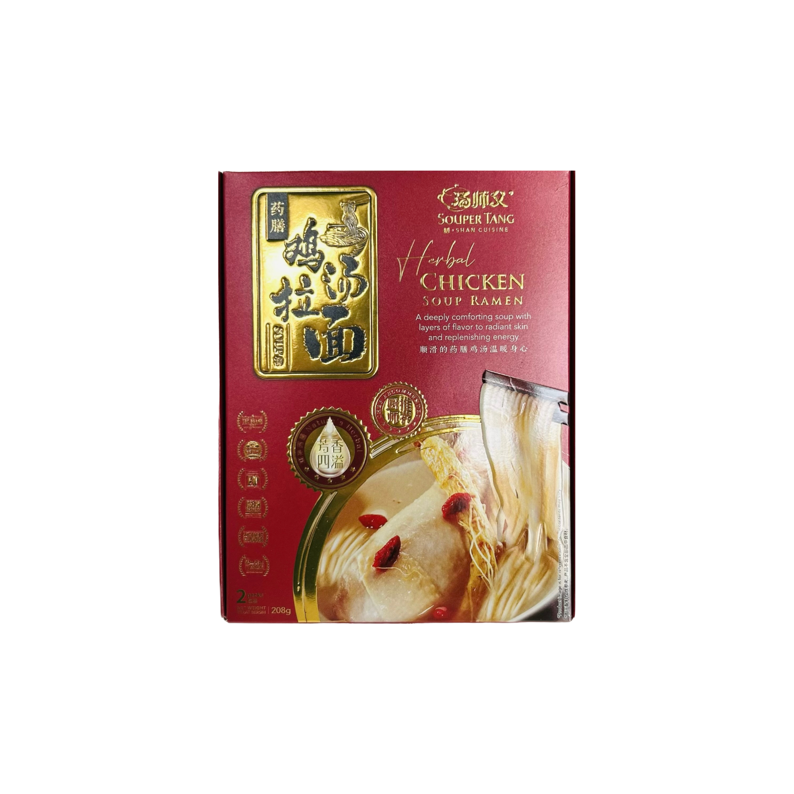 Souper Tang Herbal Chicken Soup Ramen 汤师傅药膳鸡拉面2pck