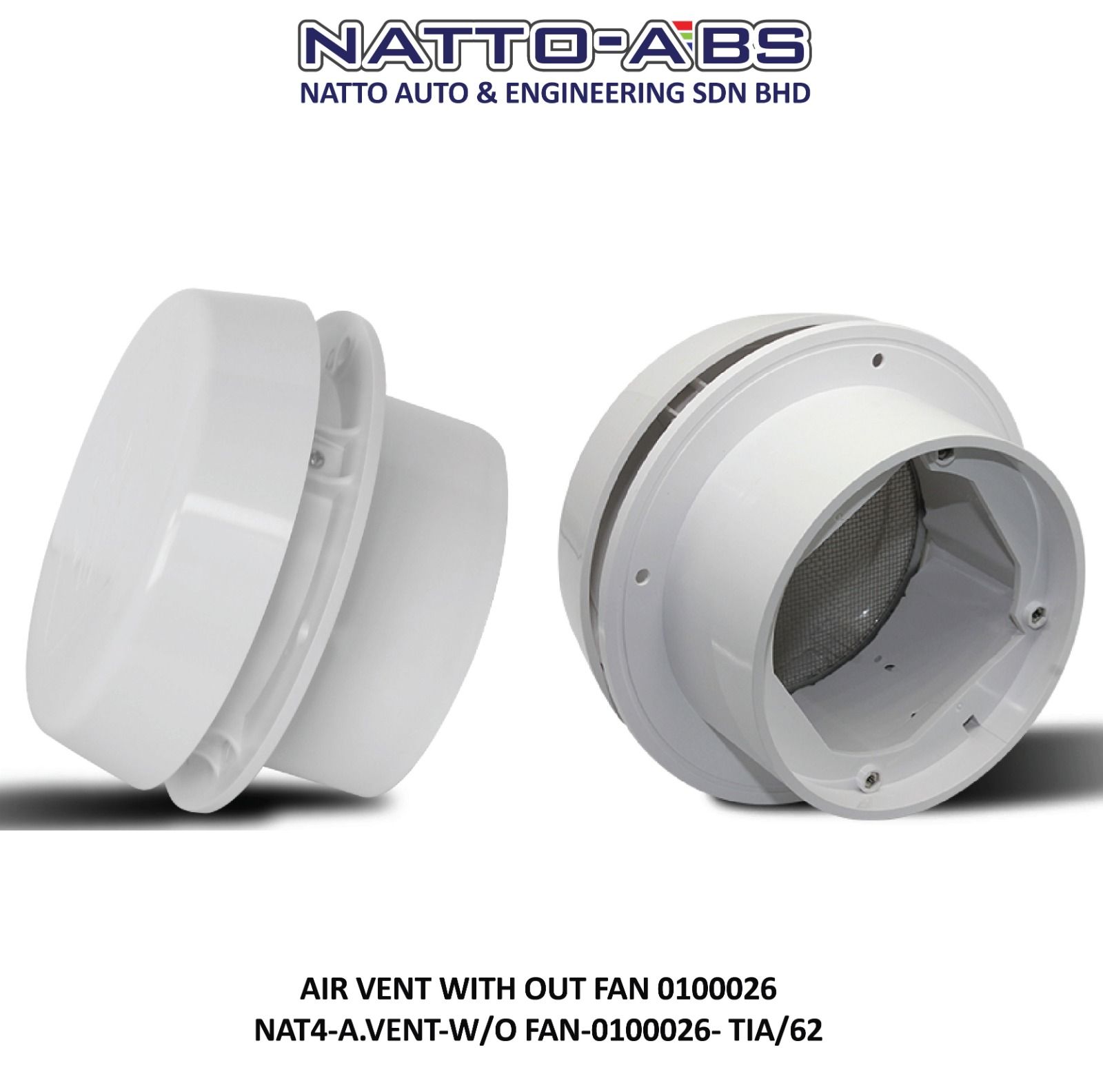 Air Vent Without Fan 0100026 (165mm) 12V