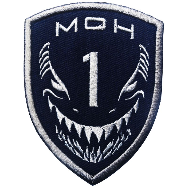 Patch