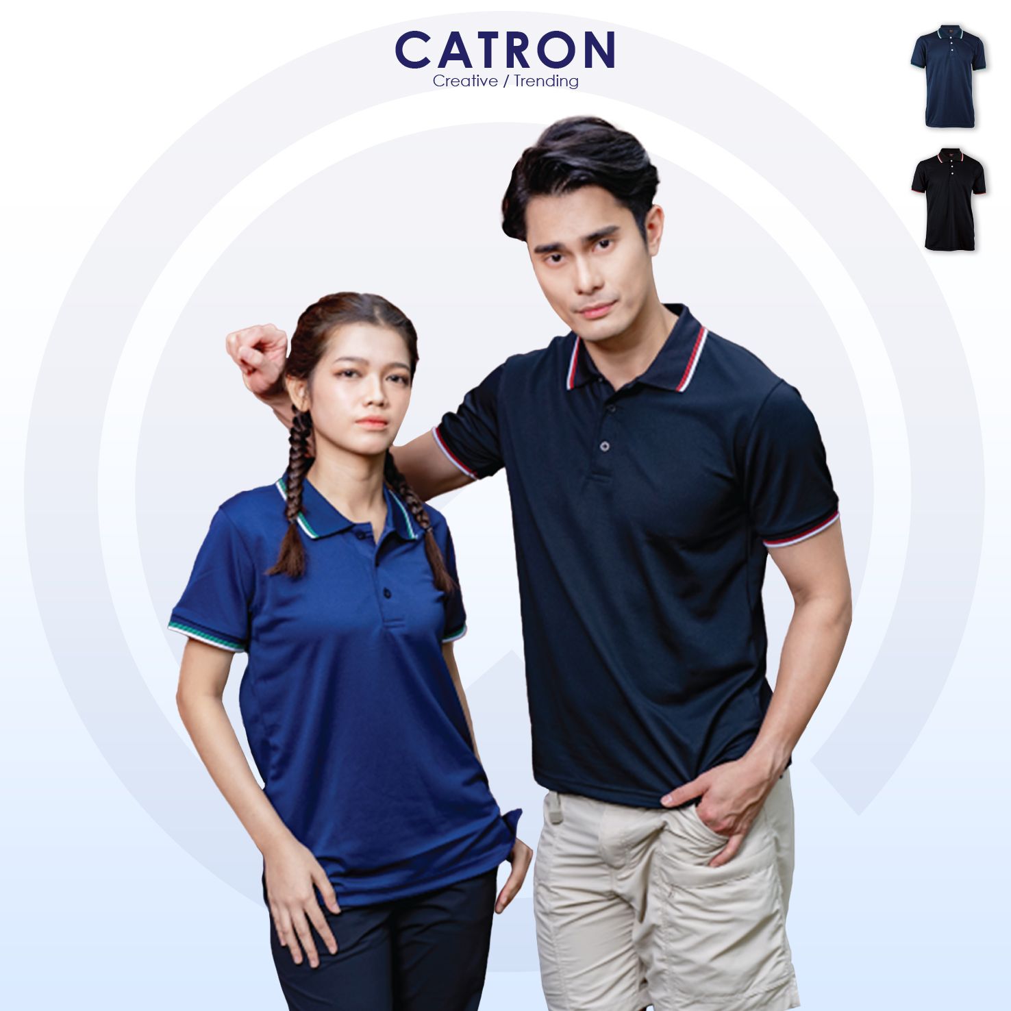 EM 5001 Tipped Short Sleeve Collar T-shirt (210gsm)