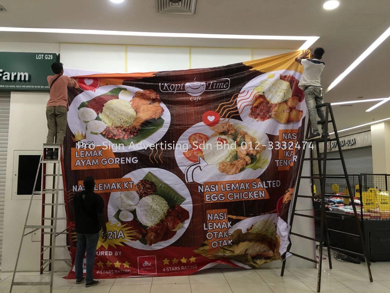 SHOPPING MALL HOARDING PRINTING (KOPITIME, SUBANG PARADE, 2019)