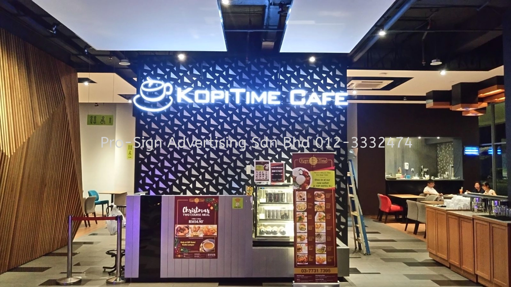 EG BOX UP LED FRONT LIT (KOPITIME, KIP HOTEL KL, 2016)