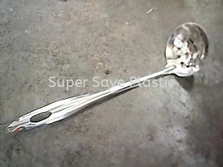 7CM 318 SLOT LADLE