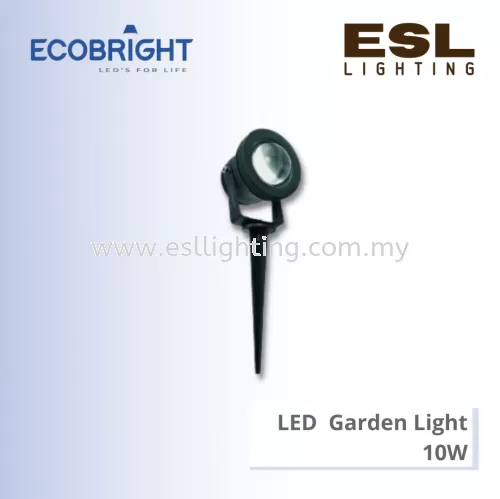 [DISCONTINUE] ECOBRIGHT LED Garden Light 10W -EB GL75T2 IP66