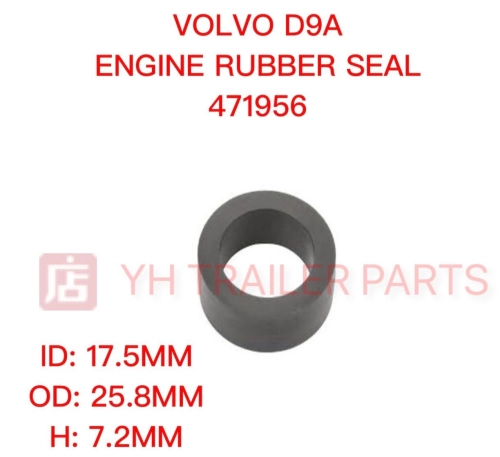 ENGINE RUBBER SEAL RING